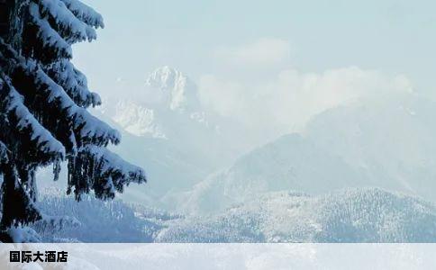 国际大酒店
