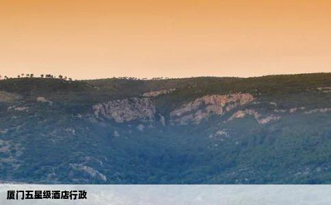 厦门五星级酒店行政