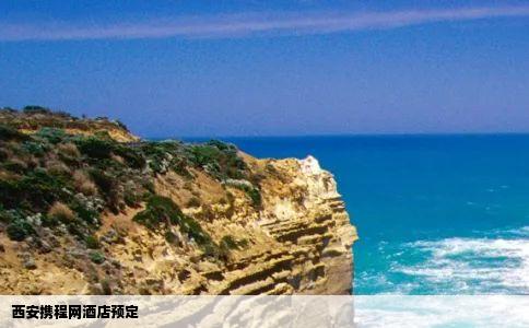 西安携程网酒店预定