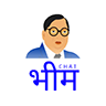 BhimChat | Jai Bhim - Join With Bhim Army, Bhim Sena & Bhim Family