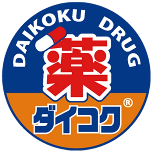 大國藥妝 - Daikoku Drug 全日本第一便宜的藥妝