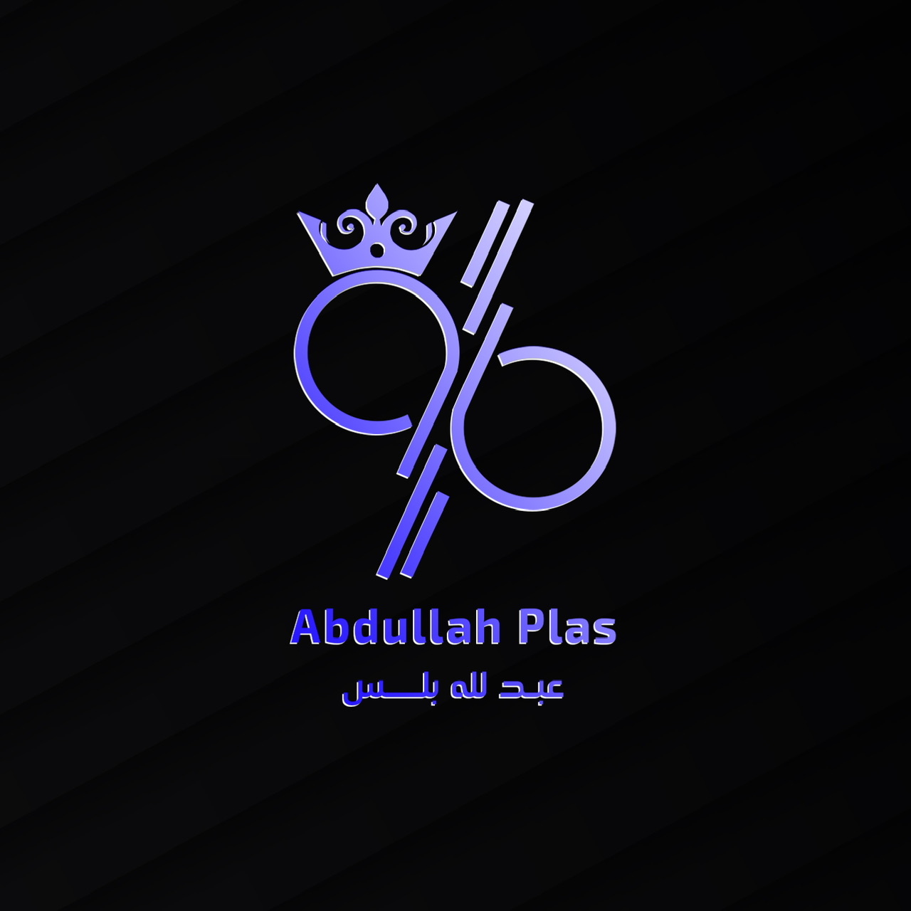 Abdullahplus | الرئيسية