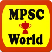 MPSC World - Complete Guidance For MPSC Exams, Current Affairs, Rajyaseva, PSI, STI Exams, Job Alerts 2022