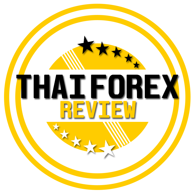 Thaiforexreview - รีวิวโบรกเกอร์อย่างตรงไปตรงมา