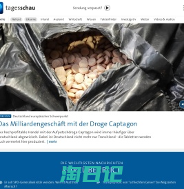 tagesschau.de - die erste Adresse für Nachrichten und Information | tagesschau.de