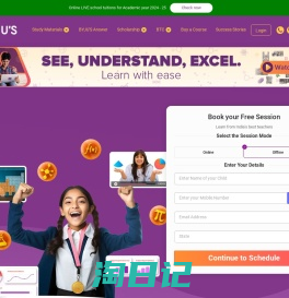 BYJUS Online learning Programs For K3, K10, K12, NEET, JEE, UPSC & Bank Exams