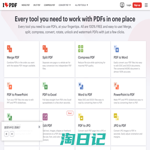 iLovePDF | Online PDF tools for PDF lovers