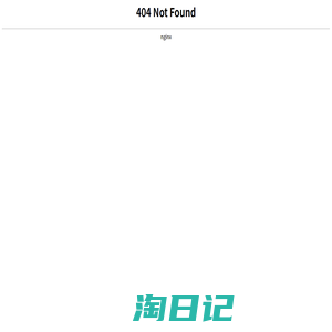 404 Not Found