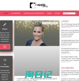 Apple Daily - Celebrity Buzz