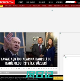 Haberler - Haber, Spor, Magazin ve Son Dakika Haberleri