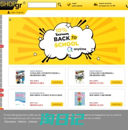 E-shop.gr: 震镫镢轶糨, Laptop, Tablets, 早脲锺荏彘, Smartphones, 请尻赳殛蒡 篚箨艴蒡, 篷汜脲哚, 田躞殛 汜磲, Gaming, 麻怆哚, 嗅轺磉溟