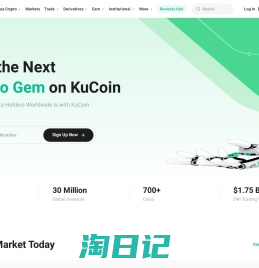 Crypto Exchange | Bitcoin Exchange | Bitcoin Trading | KuCoin