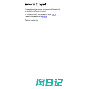 Welcome to nginx!