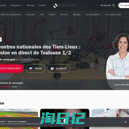 France Inter – Première radio dactualité généraliste et culturelle