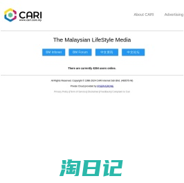 Cari.com.my - The Malaysian LifeStyle Media