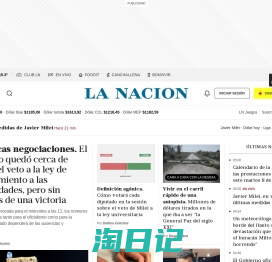 Últimas noticias de Argentina y el mundo - LA NACION