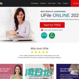 UFile | Tax Software for Canadians. Get the best tax refund