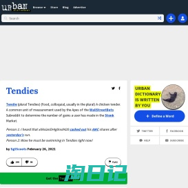 Urban Dictionary, October 8: Tendies