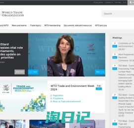 World Trade Organization - Home page - Global trade