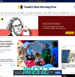 Breaking China, Asia, HK News, Opinions and Insights | South China Morning Post