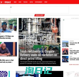 Daily Post Nigeria - Nigeria News, Nigerian Newspapers