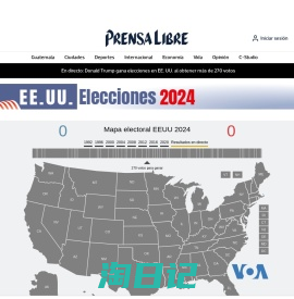 Prensa Libre | Periódico líder de Guatemala