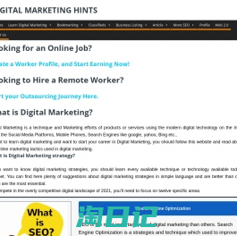 Learn Aboout SEO | SMO | SEM | PPC | ORM | Digital Marketing Hints