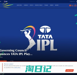 Indian Premier League Official Website -2024