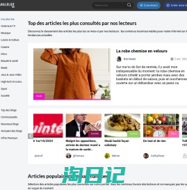 Canalblog - Les meilleurs blogs et la meilleure plateforme de blog