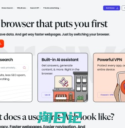 The browser that puts you first | Brave