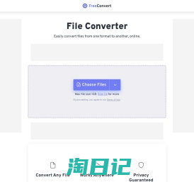 File Converter - FreeConvert.com