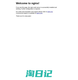 Welcome to nginx!