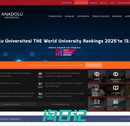 Anadolu Üniversitesi