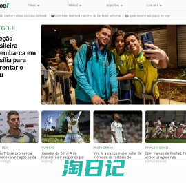 LANCE! Notícias e resultados de futebol e outros esportes