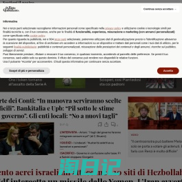 Il Fatto Quotidiano - News su politica, cronaca, giustizia ed economia