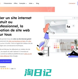 Créer un site internet gratuit ou professionnel, la création de site web pour tous