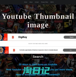 Youtube Thumbnail Image: Download Youtube HD Thumbnail in 4 sizes