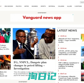 Vanguard News: Nigerian News,Politics, Sports and Business from vanguard Newspapers -