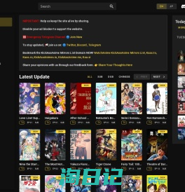 KickAssAnime - Watch Anime online with DUB and SUB for FREE