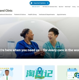 Cleveland Clinic: Every Life Deserves World Class Care