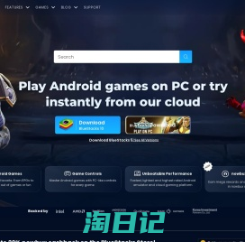 BlueStacks: Play Games on PC & Mac, Android Emulator and Cloud Gaming Platform