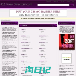 411 Free Directory .com