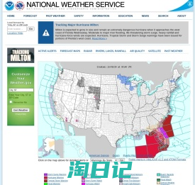 National Weather Service