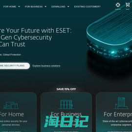 Malware Protection & Internet Security | ESET