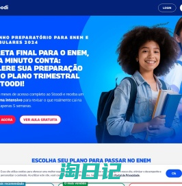 Stoodi | Cursinho online para Enem e Vestibulares