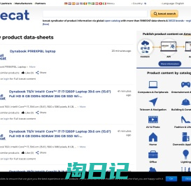 Icecat: open feed with product information, data-sheets for ecommerce.