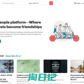 Meetup | Find Local Groups, Events, and Activities Near You