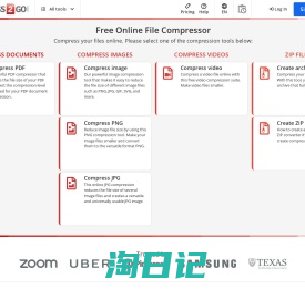 Online File Compressor - Reduce the file size of your files