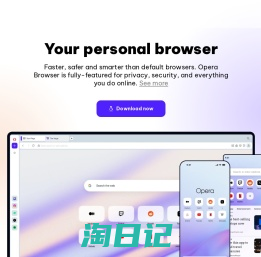 Opera Web Browser | Faster, Safer, Smarter | Opera