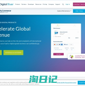 MyCommerce: Digital Product & SaaS Commerce Platform | Digital River